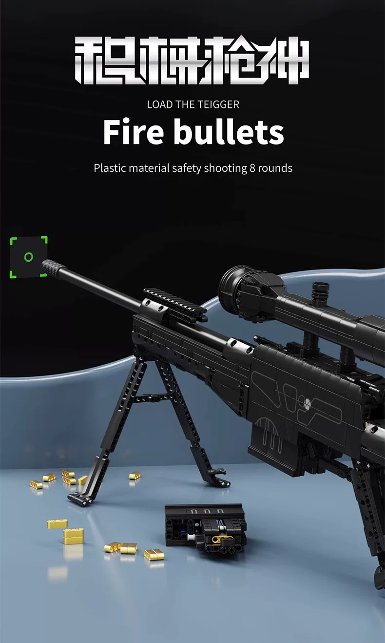 Building block gun MP5 can fire AWM high difficulty 98K sniper rifle puzzle toy for boys' birthday gift
