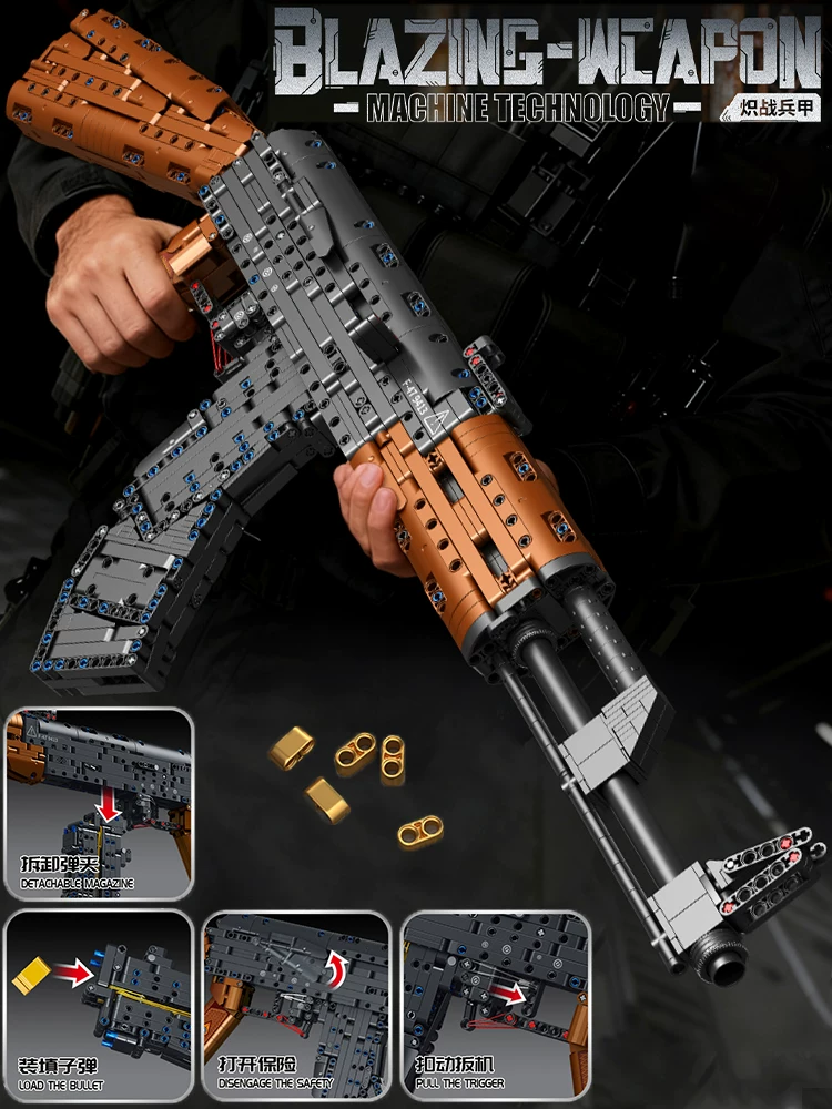 Building block gun MP5 can fire AWM high difficulty 98K sniper rifle puzzle toy for boys' birthday gift