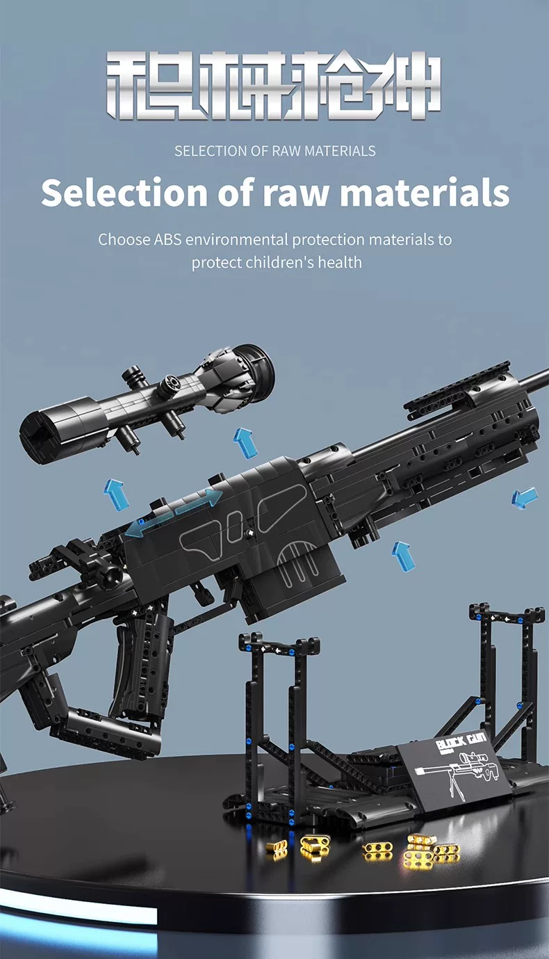 Building block gun MP5 can fire AWM high difficulty 98K sniper rifle puzzle toy for boys' birthday gift