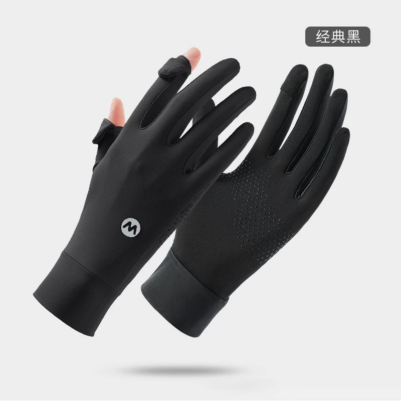 Sunscreen gloves for men, anti slip touch screen for driving, ice silk for summer riders, outdoor cycling, hiking, anti UV fishing