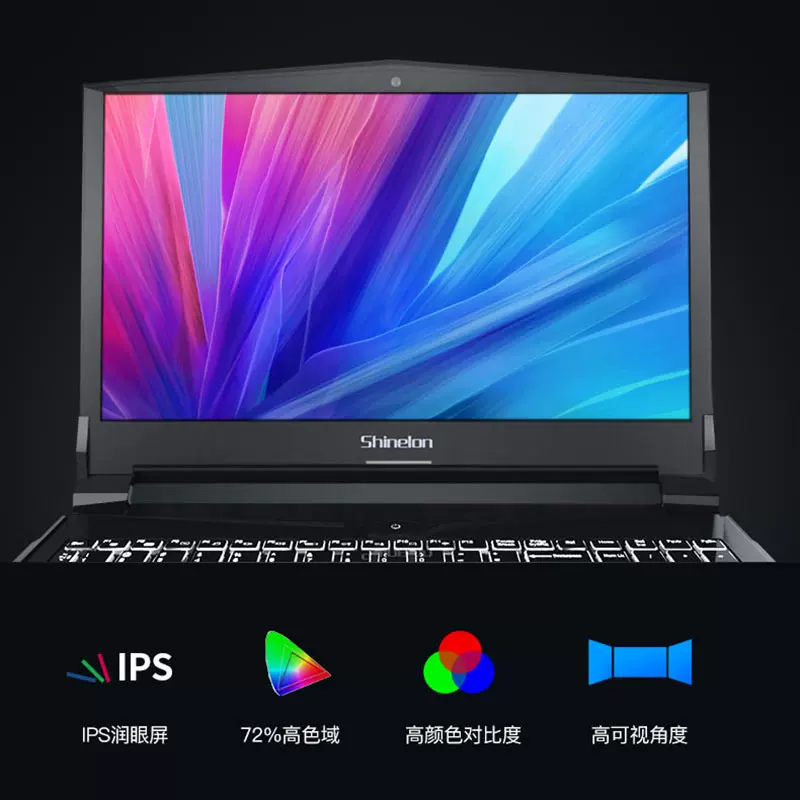 炫龙 Yan Mo T1 Ti-KP Game Ben 6G Variety GTX1060 Студенческий высокопроизводительный HD Game Book