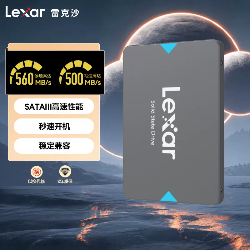 Lexar 512G 1T 960G SSD SATA3 настольный ноутбук NQ100