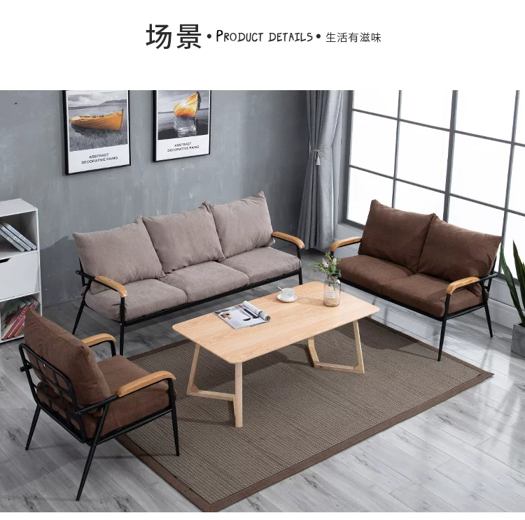 北欧布艺沙发小户型客厅双人三人位实木铁艺简约家俱休息区服装店