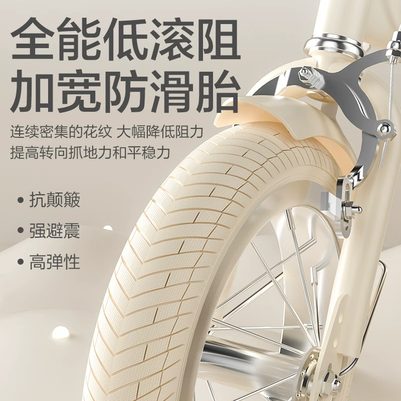 New Beiqi Children's Bicycle for Girls Aged 3-6-8-9-10 Male and Female Bicycles for Children Folding Pedal Bike