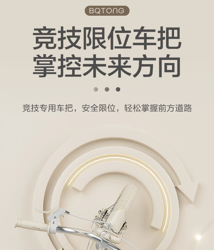 New Beiqi Children's Bicycle for Girls Aged 3-6-8-9-10 Male and Female Bicycles for Children Folding Pedal Bike