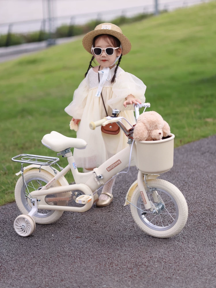 New Beiqi Children's Bicycle for Girls Aged 3-6-8-9-10 Male and Female Bicycles for Children Folding Pedal Bike