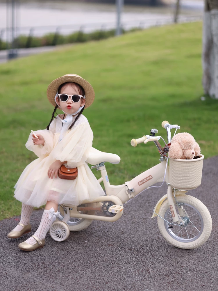 New Beiqi Children's Bicycle for Girls Aged 3-6-8-9-10 Male and Female Bicycles for Children Folding Pedal Bike