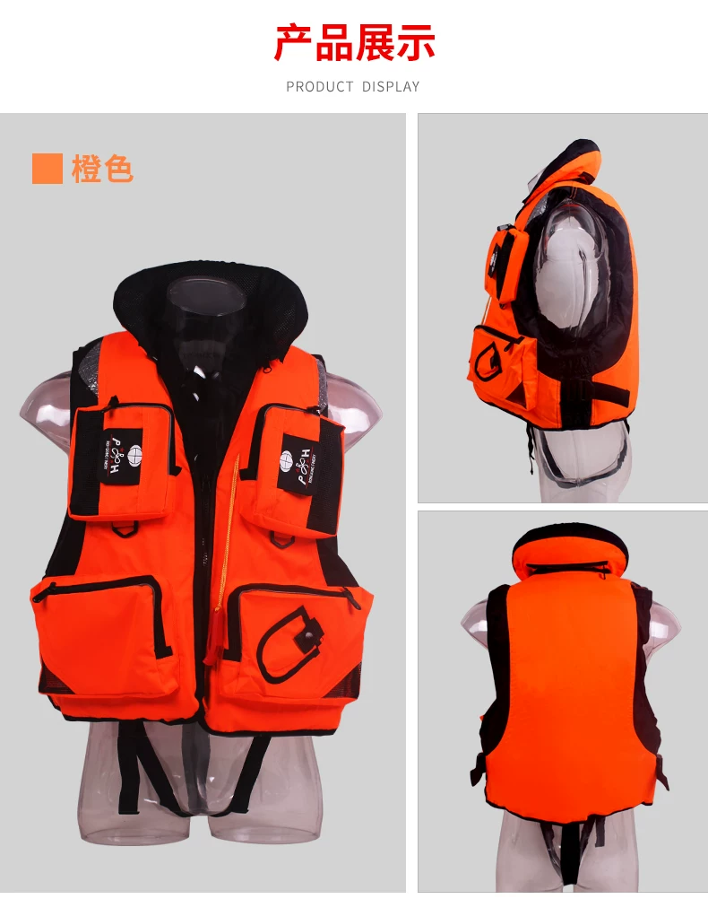 Fishing life jacket, portable adult vest, high buoyancy rock fishing, sea fishing boat fishing suit, adult