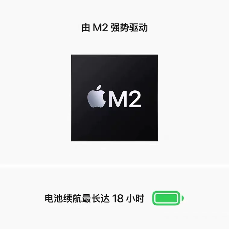 Apple, iPhone13, ноутбук с чипом для школьников и студентов, 13.6 дюймов, macbook, бизнес-версия, коллекция 2022