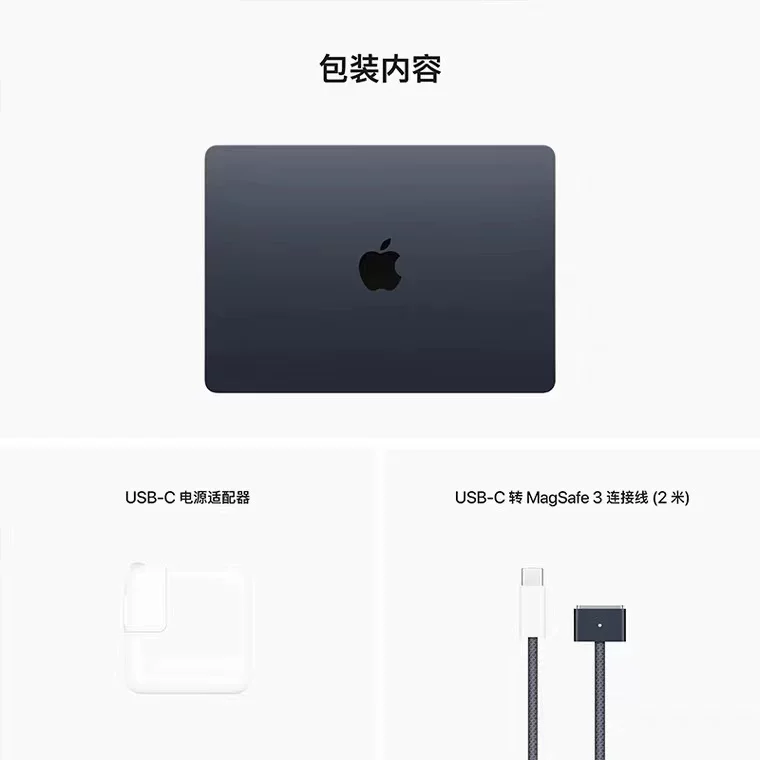 Apple, iPhone13, ноутбук с чипом для школьников и студентов, 13.6 дюймов, macbook, бизнес-версия, коллекция 2022