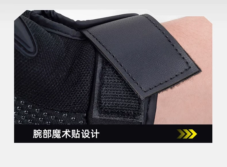 Motorcycle gloves for summer riding, motorcycle and electric bike, anti fall, waterproof, windproof, sunscreen, breathable, suitable for men and women all year round