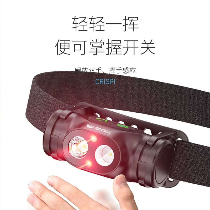 Long endurance headlight 2026 new strong light ultra bright hour 100 outdoor sensing night fishing special head mounted