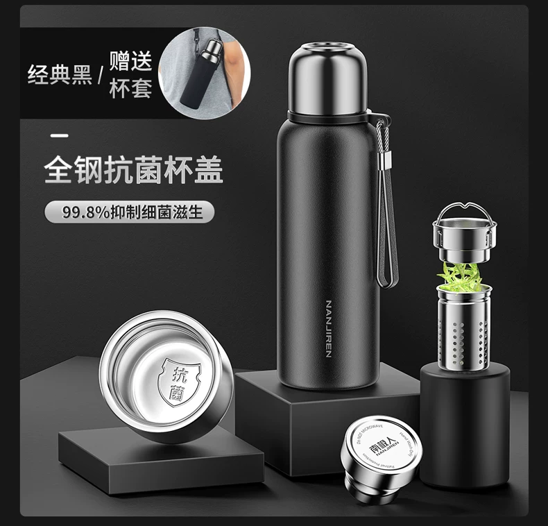 316 stainless steel insulated cup, men's and women's tea cup, large capacity water cup pot, 2025 new portable large bottle, genuine product