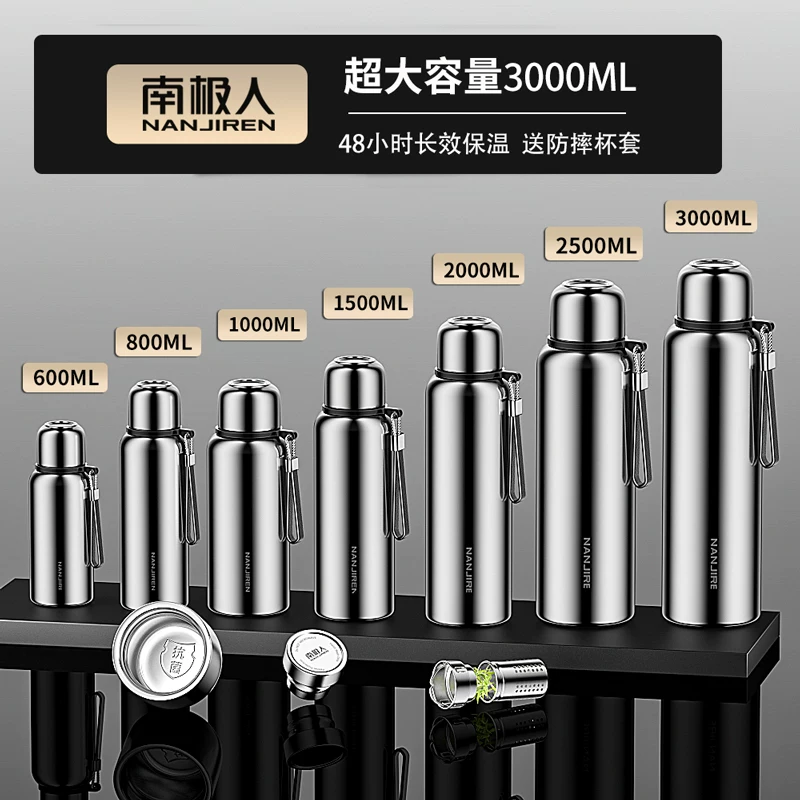 316 stainless steel insulated cup, men's and women's tea cup, large capacity water cup pot, 2025 new portable large bottle, genuine product