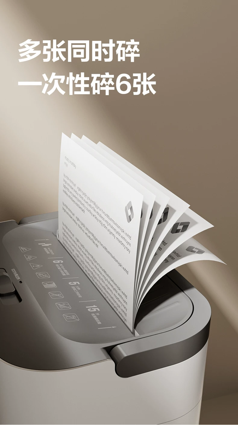 Deli Paper shredder 9939 household automatic office electric high-power commercial convenient desktop paper file mini small manual shredder divine tool 5-level confidential shredder CD card