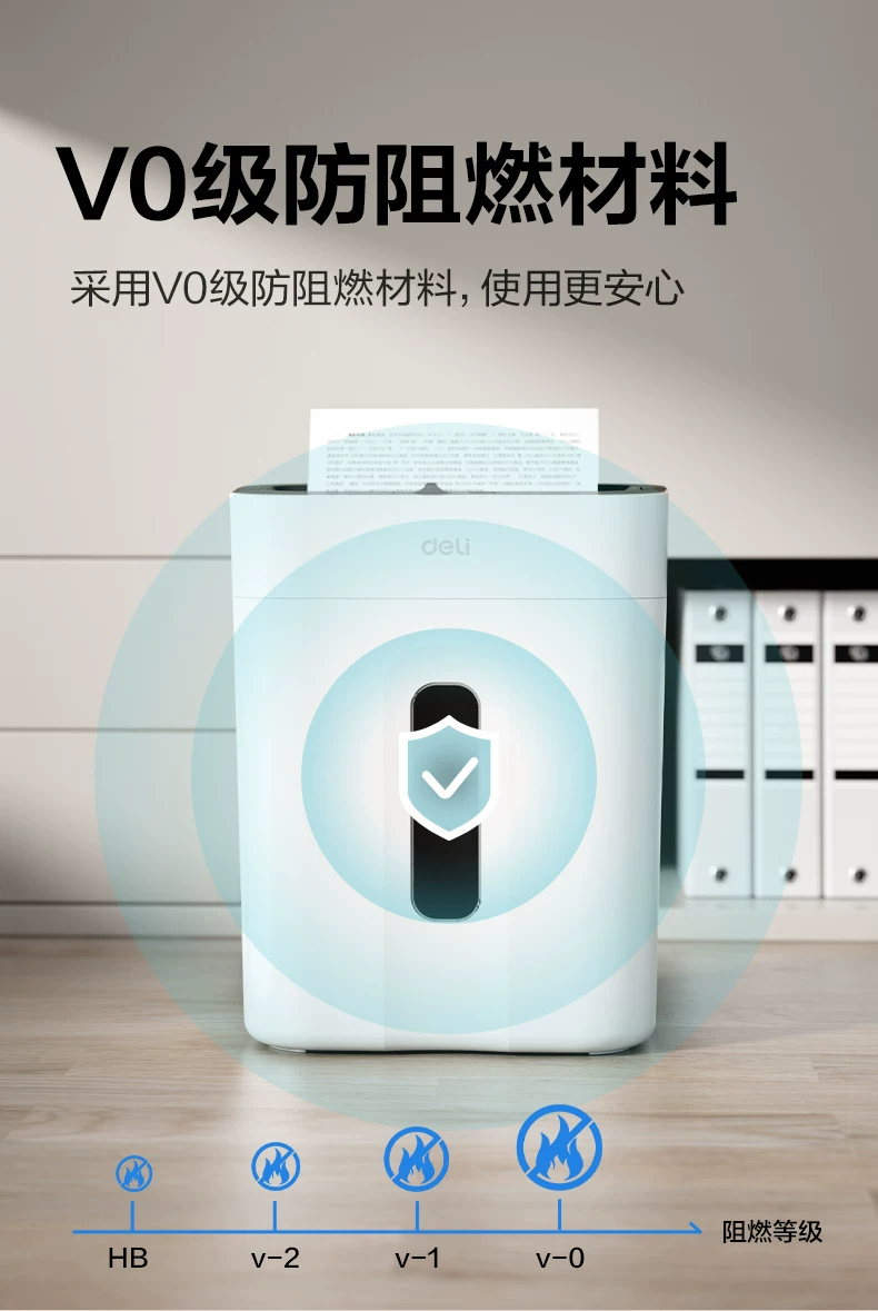 Deli Paper shredder 9939 household automatic office electric high-power commercial convenient desktop paper file mini small manual shredder divine tool 5-level confidential shredder CD card