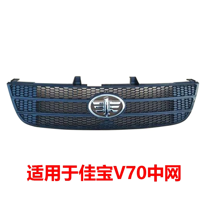 Применимо к Faw Jiabao 6371 v52 V70 6360 Китайский сетевой грузовик Фронт Китай.