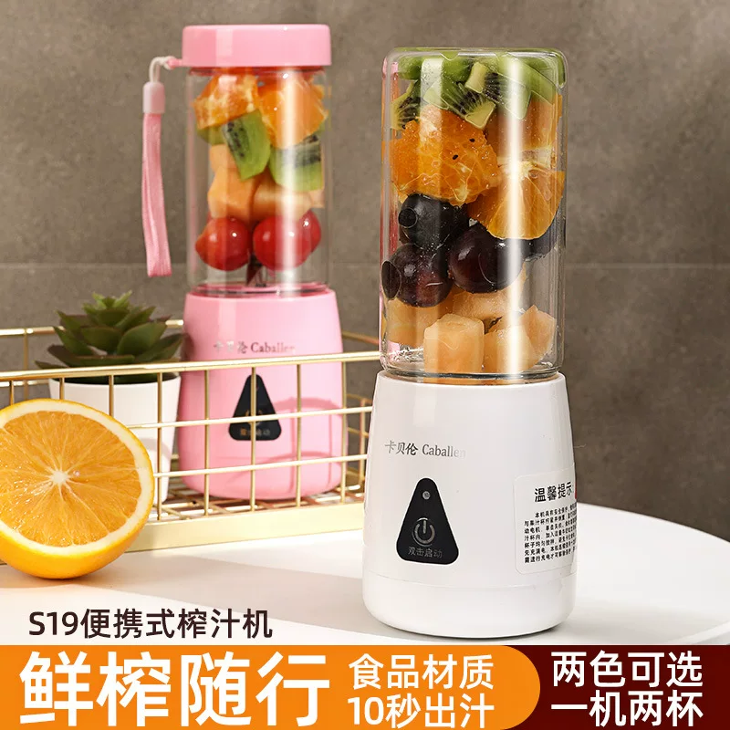 Blender Mixer Electric Dececer Cup Machine Blender Blender