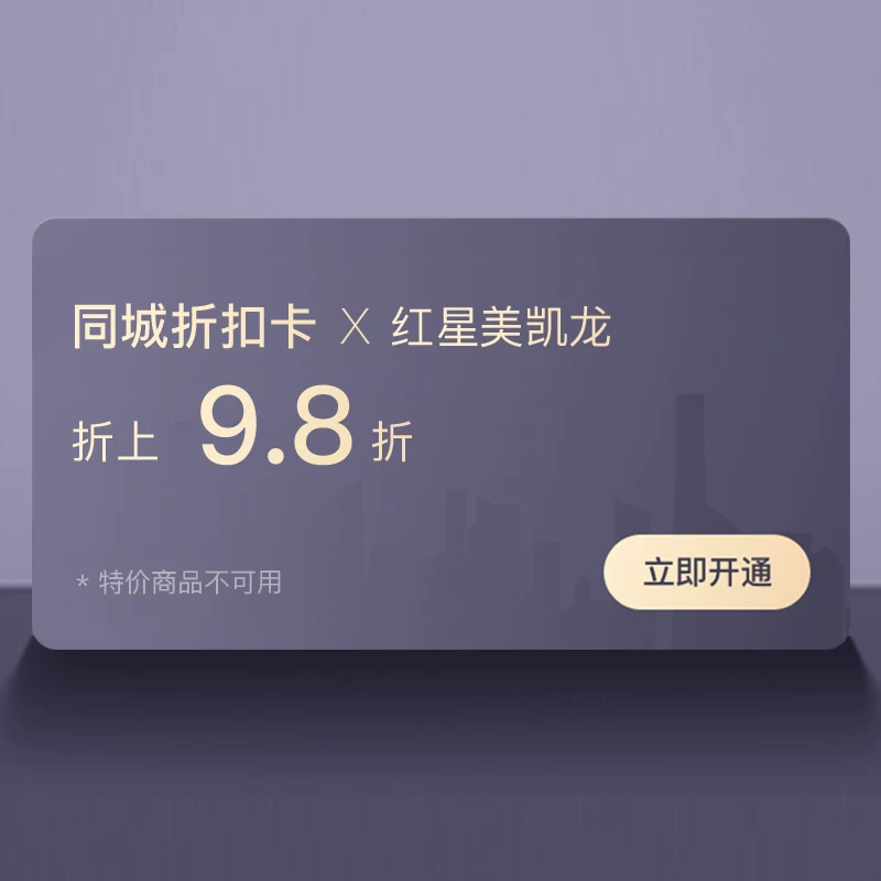 [Kunming City] Shangri -la & Middot; золотисто -каменные материалы современные материалы современная простота мраморные производные