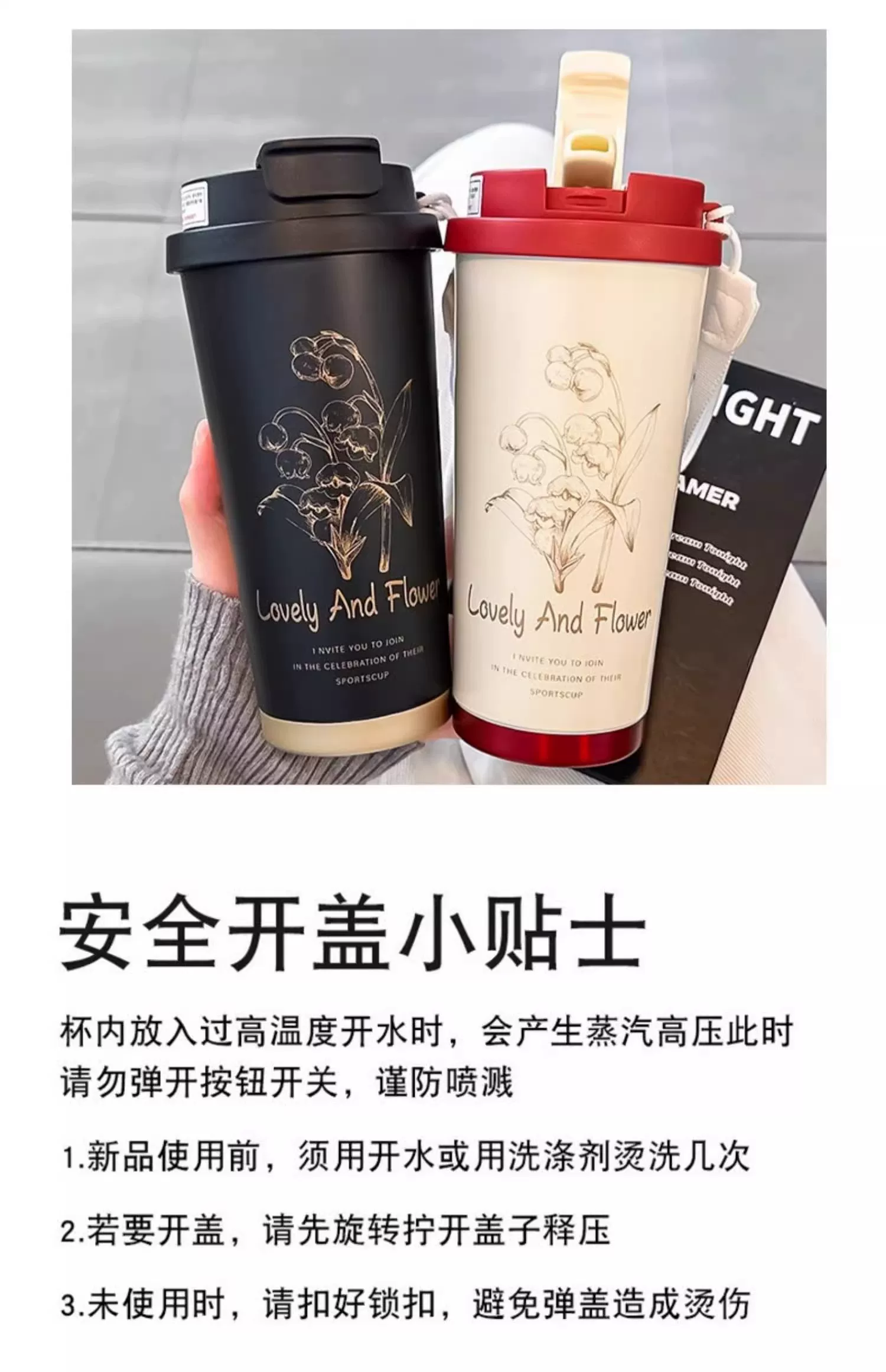 2025 new insulated cup for women with high appearance, straw water cup, 316 stainless steel high-end internet famous insulated coffee cup