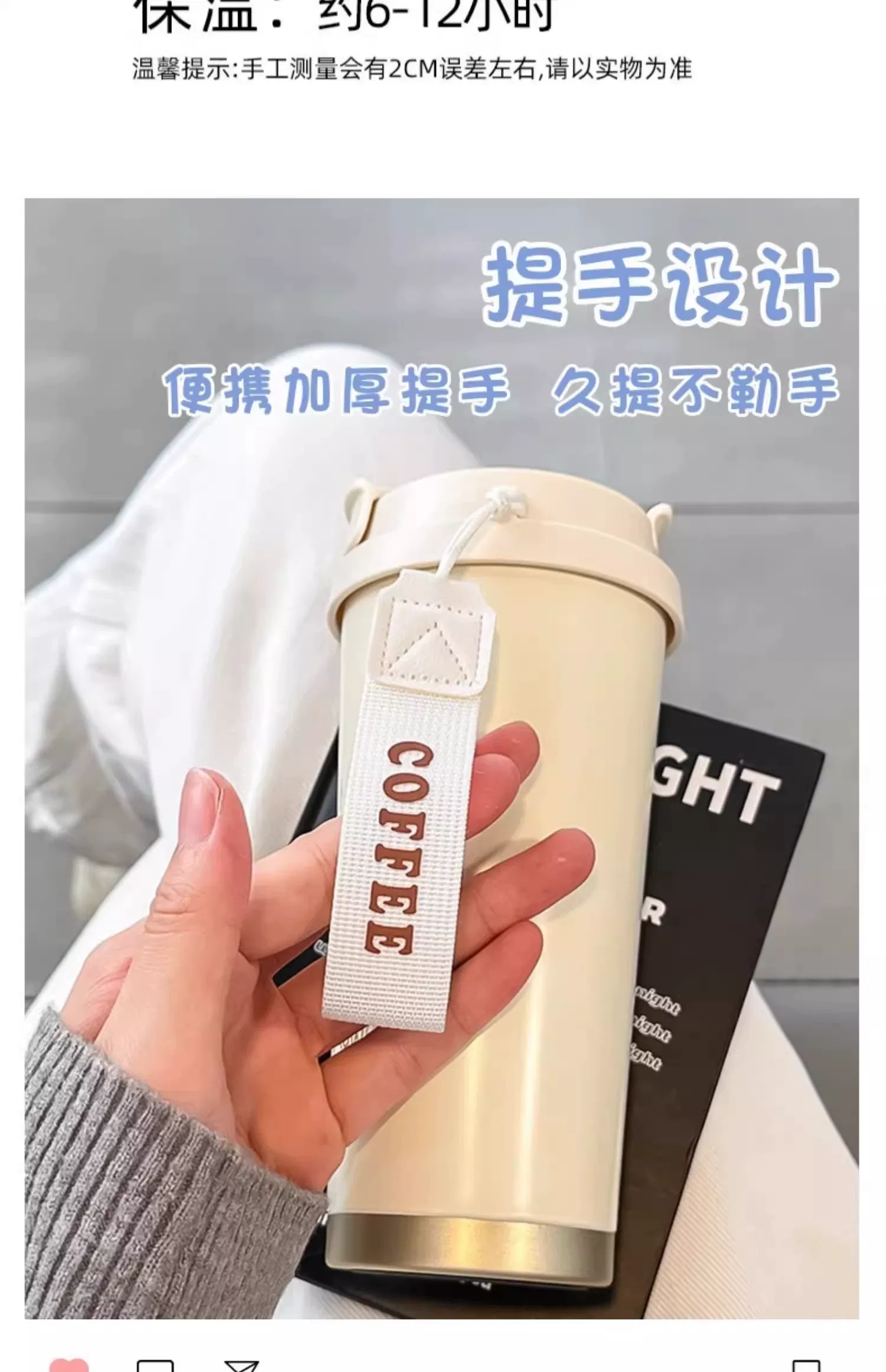 2025 new insulated cup for women with high appearance, straw water cup, 316 stainless steel high-end internet famous insulated coffee cup