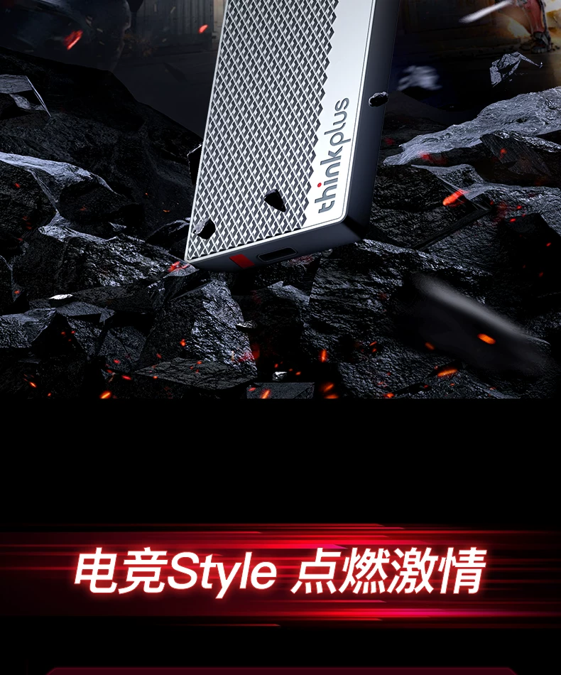 Lenovo Gaming Dedicated Mobile Solid State Drive 1t High Speed and Large Capacity 2t External Laptop External SSD