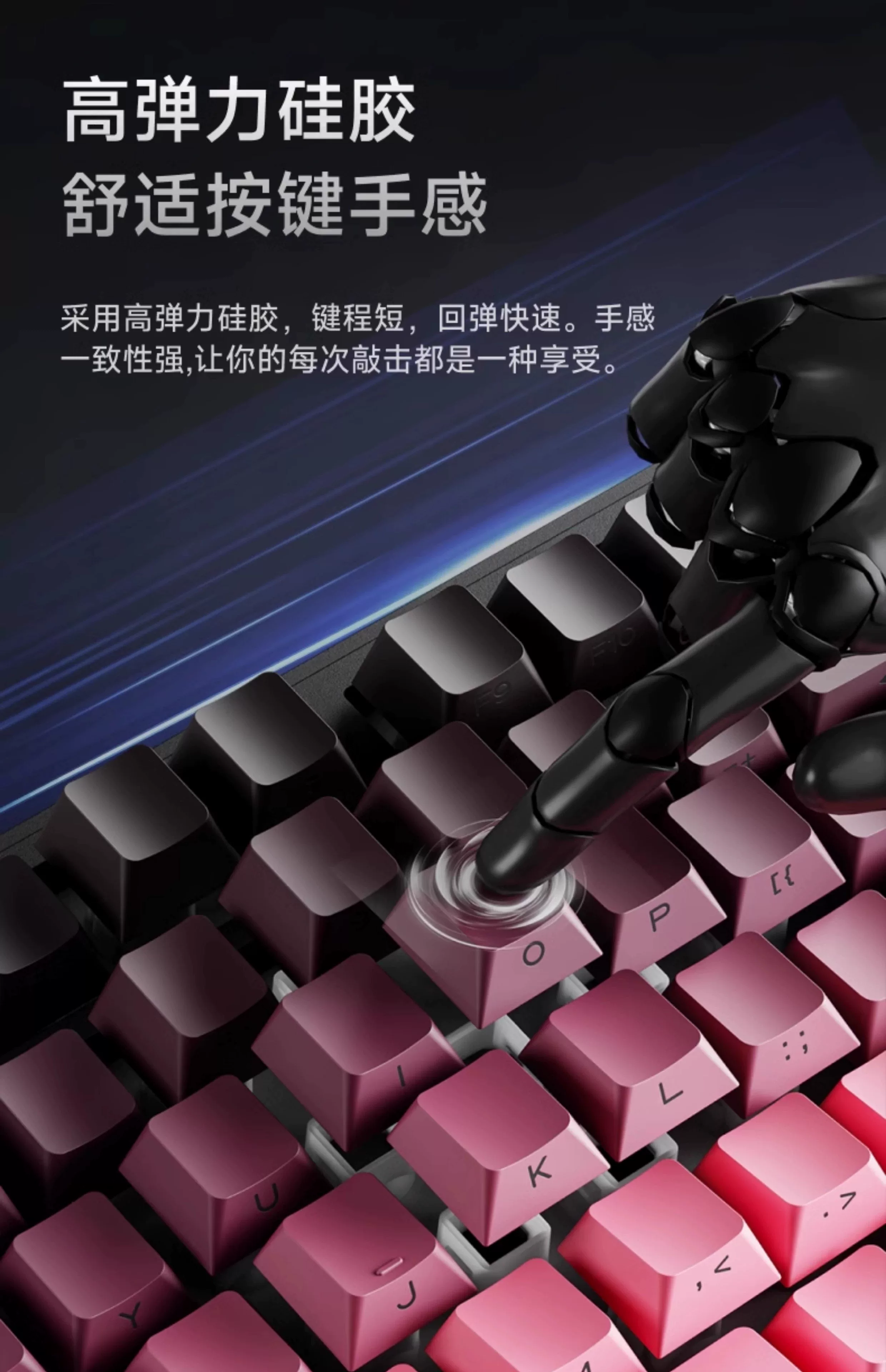 Pioneer V102 screen display the third mock examination wireless cable keyboard side carved mechanical feel game mute office mouse set