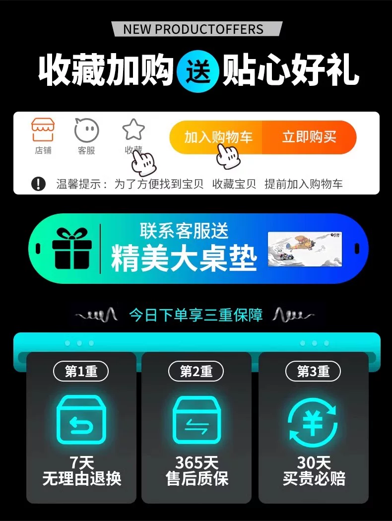 Pioneer V102 screen display the third mock examination wireless cable keyboard side carved mechanical feel game mute office mouse set