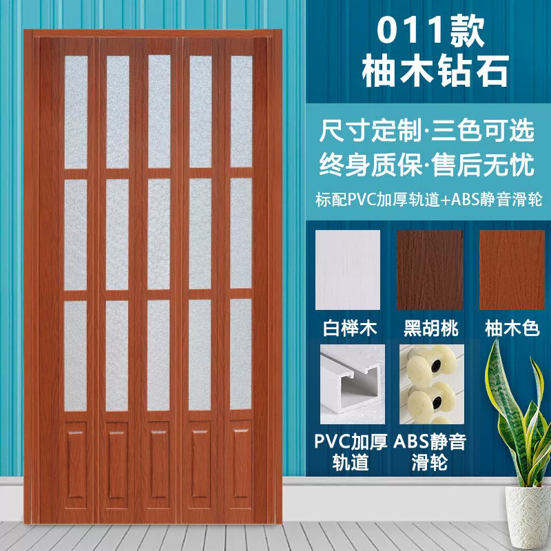 PVC folding door, bathroom partition door, suitable for natural gas sliding door, thickened material, easy installation, sliding door