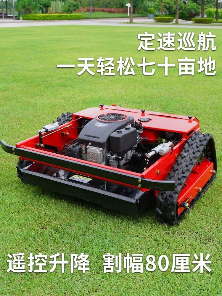 Lawn mower, remote control weeding machine for fruit tea gardens, multifunctional tracked wireless lawn trimmer, grass crushing and reclamation machine