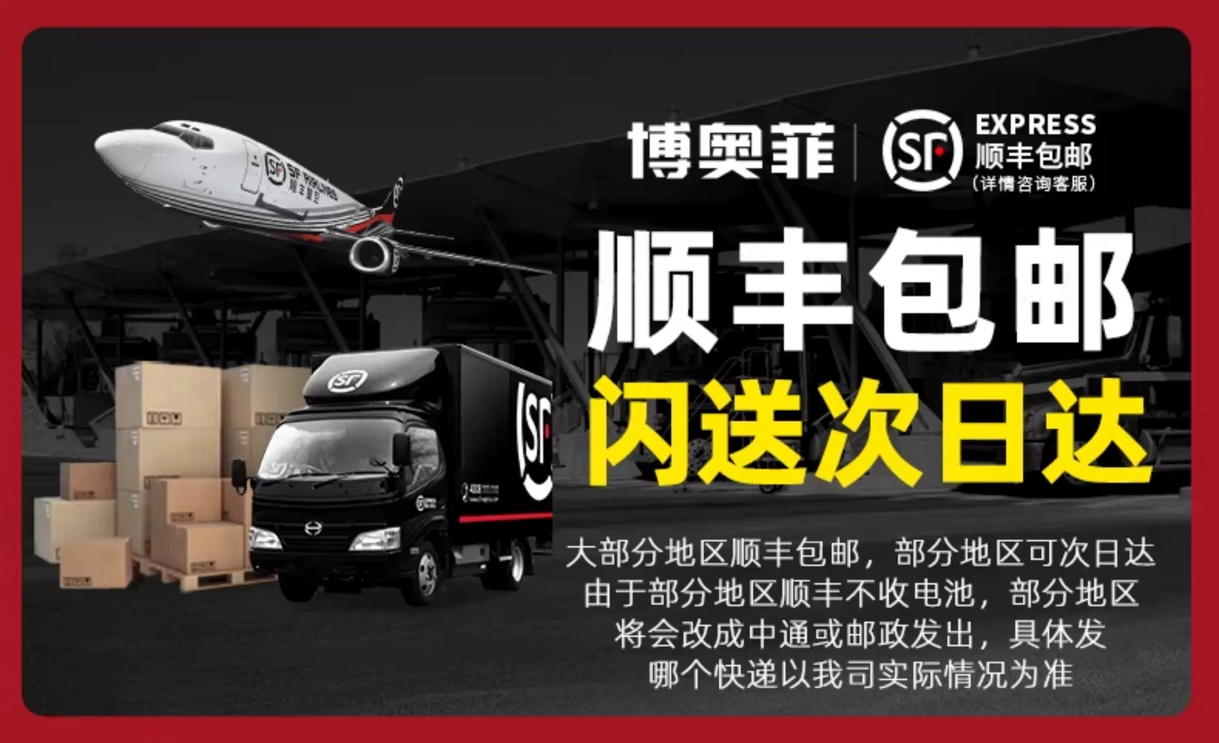 锂电动割草机家用 高效无刷SK9碳钢刀片草坪修剪机 多功能打草机神器