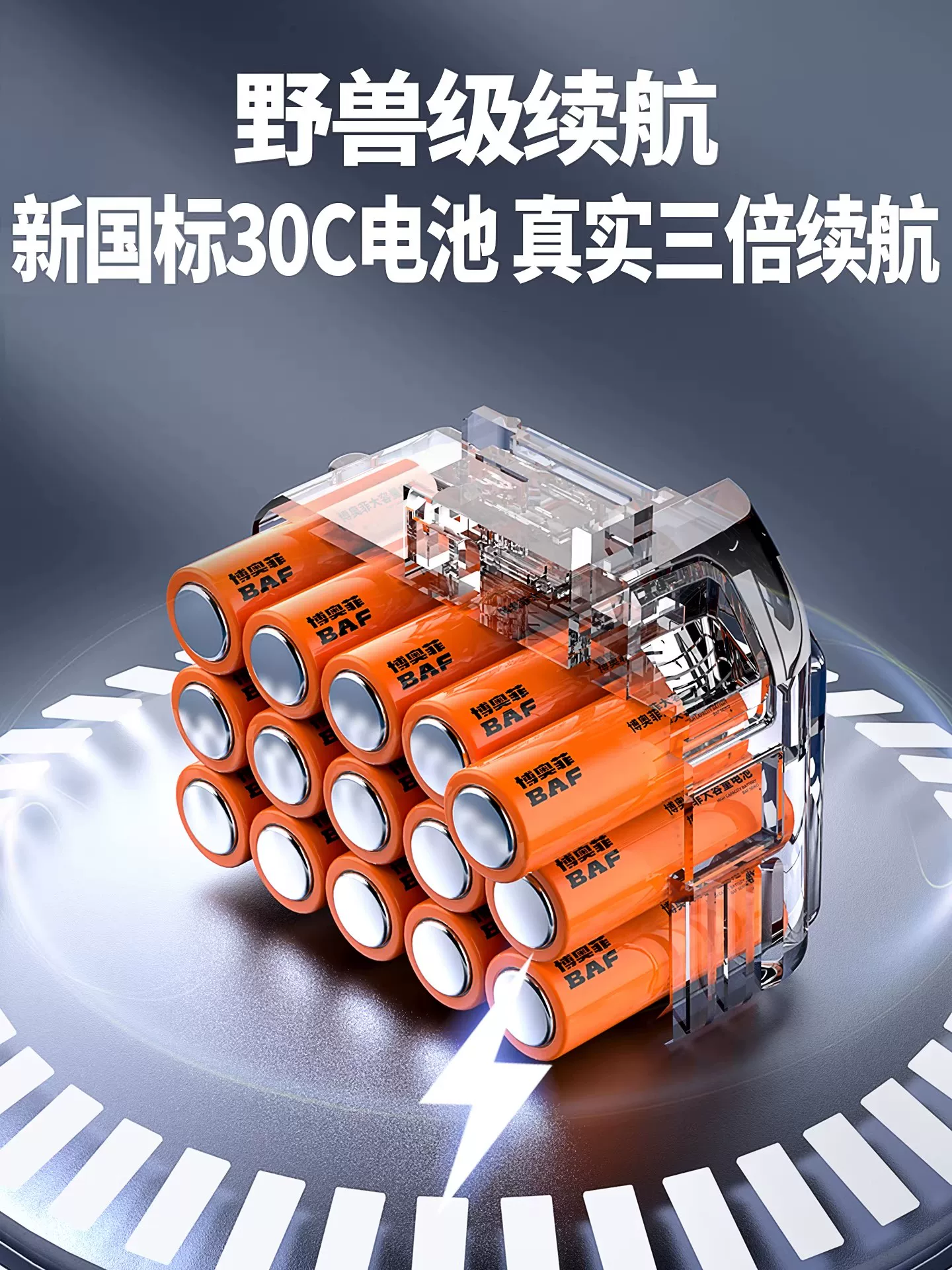 锂电动割草机家用 高效无刷SK9碳钢刀片草坪修剪机 多功能打草机神器