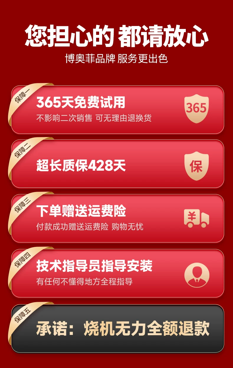 锂电动割草机家用 高效无刷SK9碳钢刀片草坪修剪机 多功能打草机神器