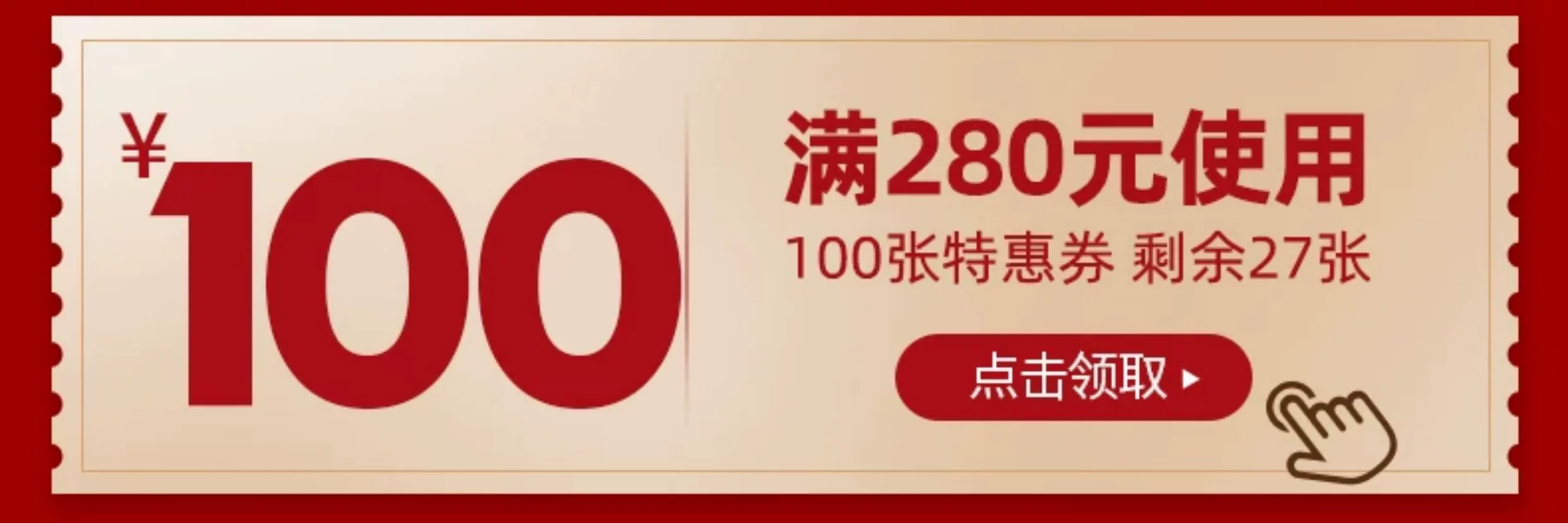 锂电动割草机家用 高效无刷SK9碳钢刀片草坪修剪机 多功能打草机神器