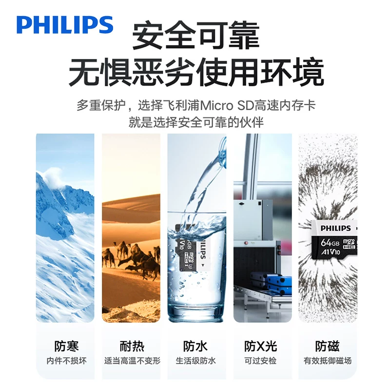 Philips High Speed TF Memory Card 256GB Supports High Durability Memory Card for 4K Video Recording of Driving Recorder