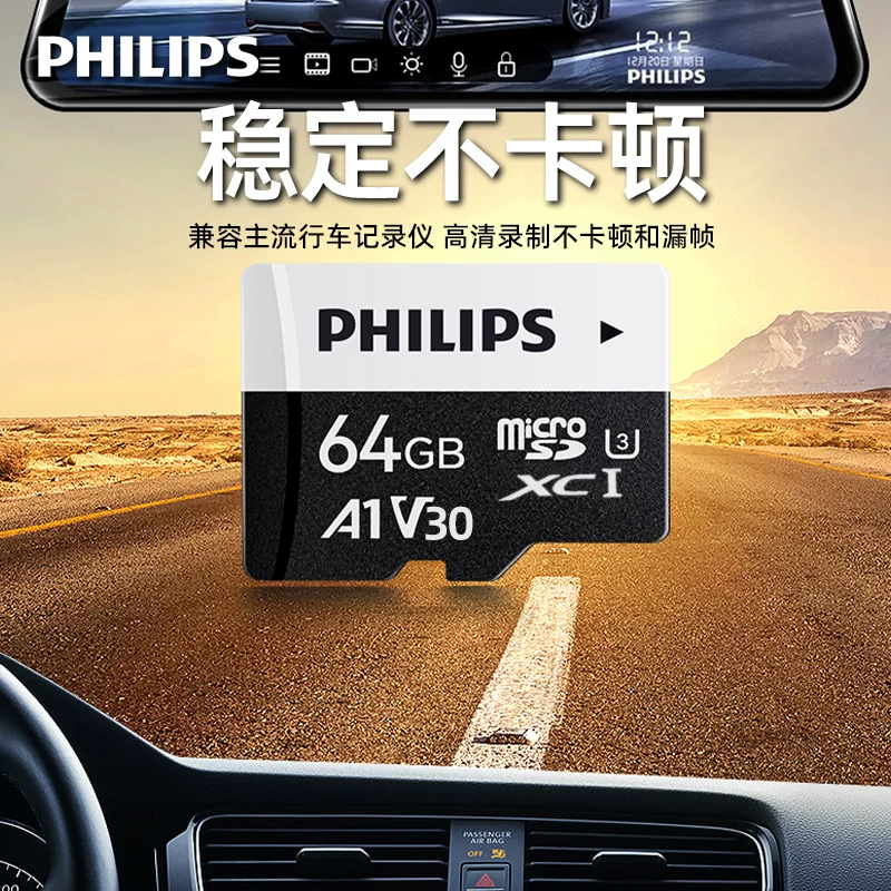 Philips High Speed TF Memory Card 256GB Supports High Durability Memory Card for 4K Video Recording of Driving Recorder
