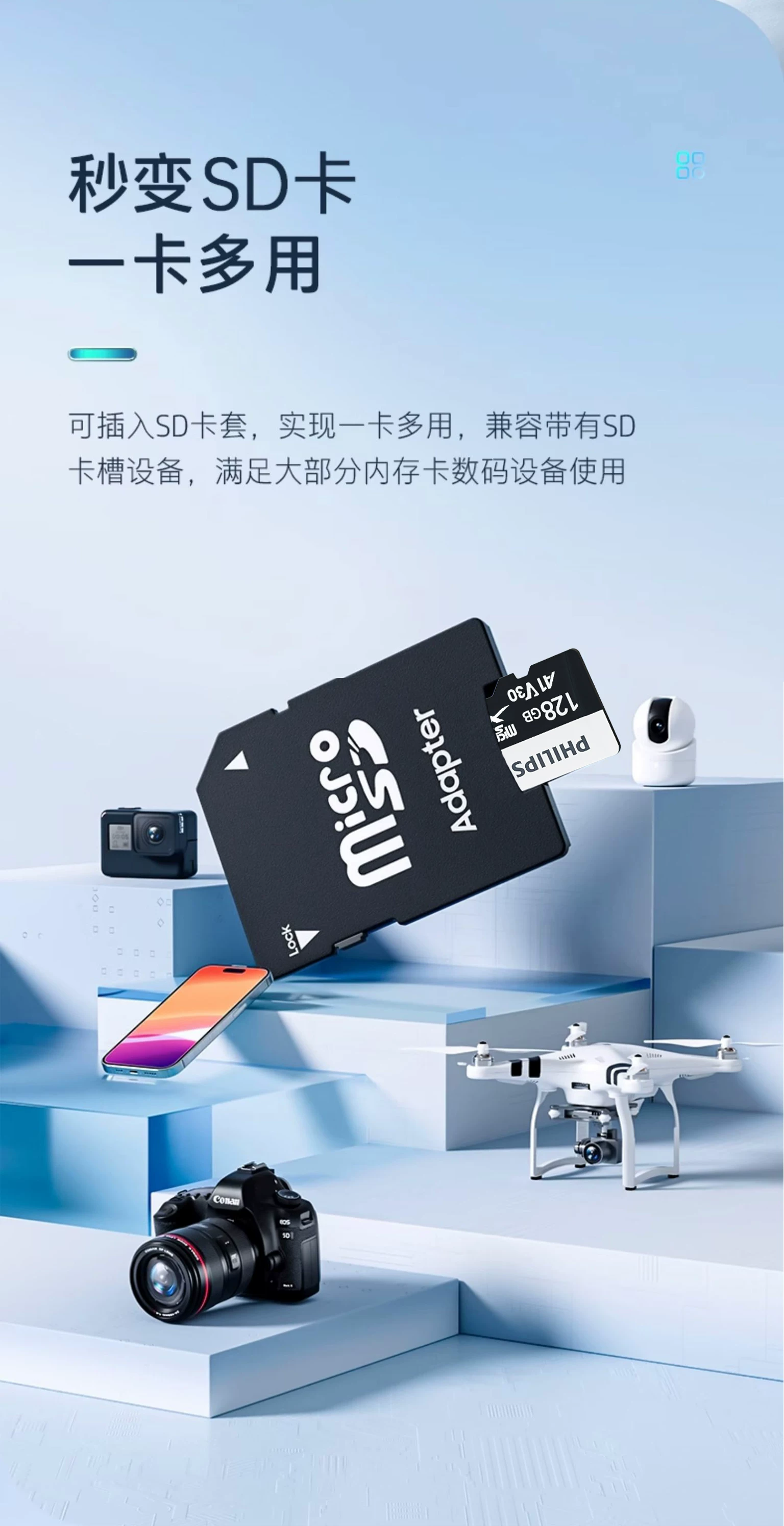 Philips High Speed TF Memory Card 256GB Supports High Durability Memory Card for 4K Video Recording of Driving Recorder