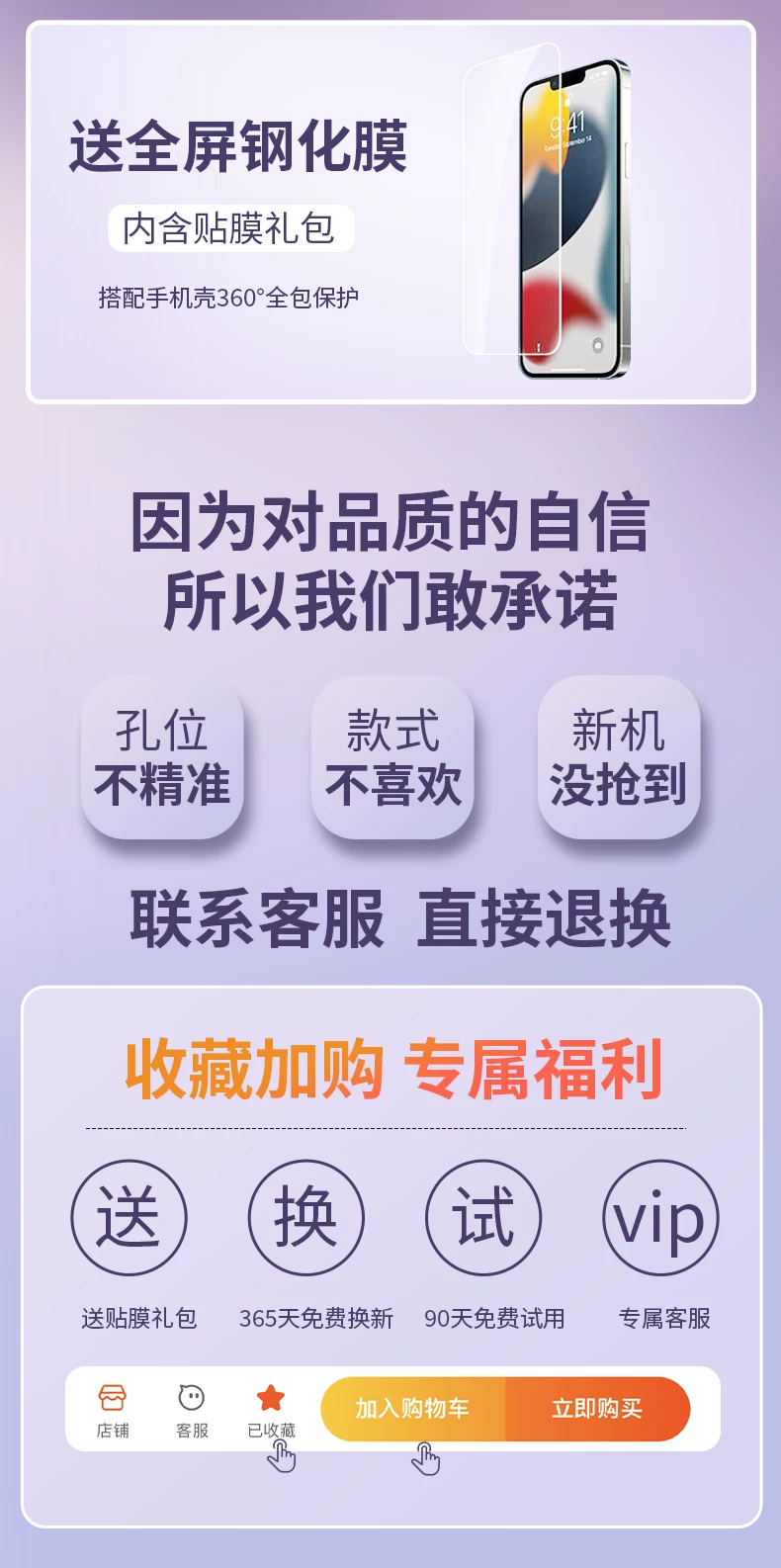 Apple, совместимый iPhone 16, мобильный телефон, защитный чехол, креативный iPhone15 Pro, трубка, iPhone15 Pro, модная волнистая защитная сумка, 16promax, изысканный стиль, iphone, защита при падении