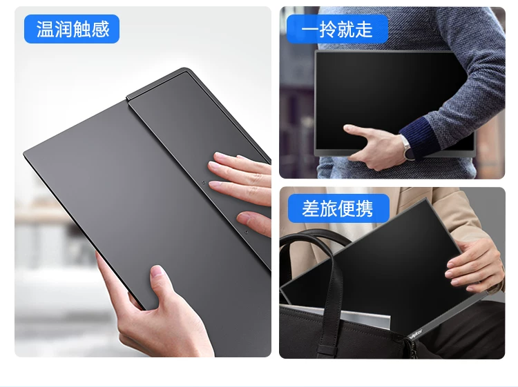 Sculptor 4K portable touch screen for multi scene applications, high color gamut display suitable for Switch external wireless cable expansion