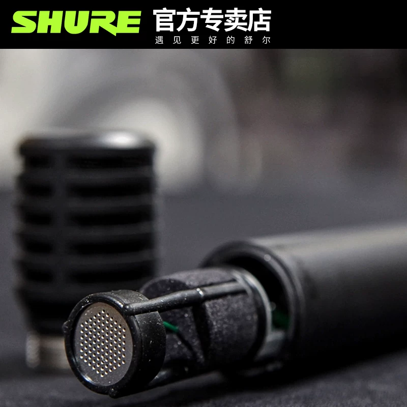 Конденсаторный микрофон Shure PGA81LC для инструментов