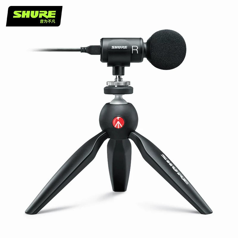 Комплект конденсаторного микрофона Shure MV88+ для мобильных устройств