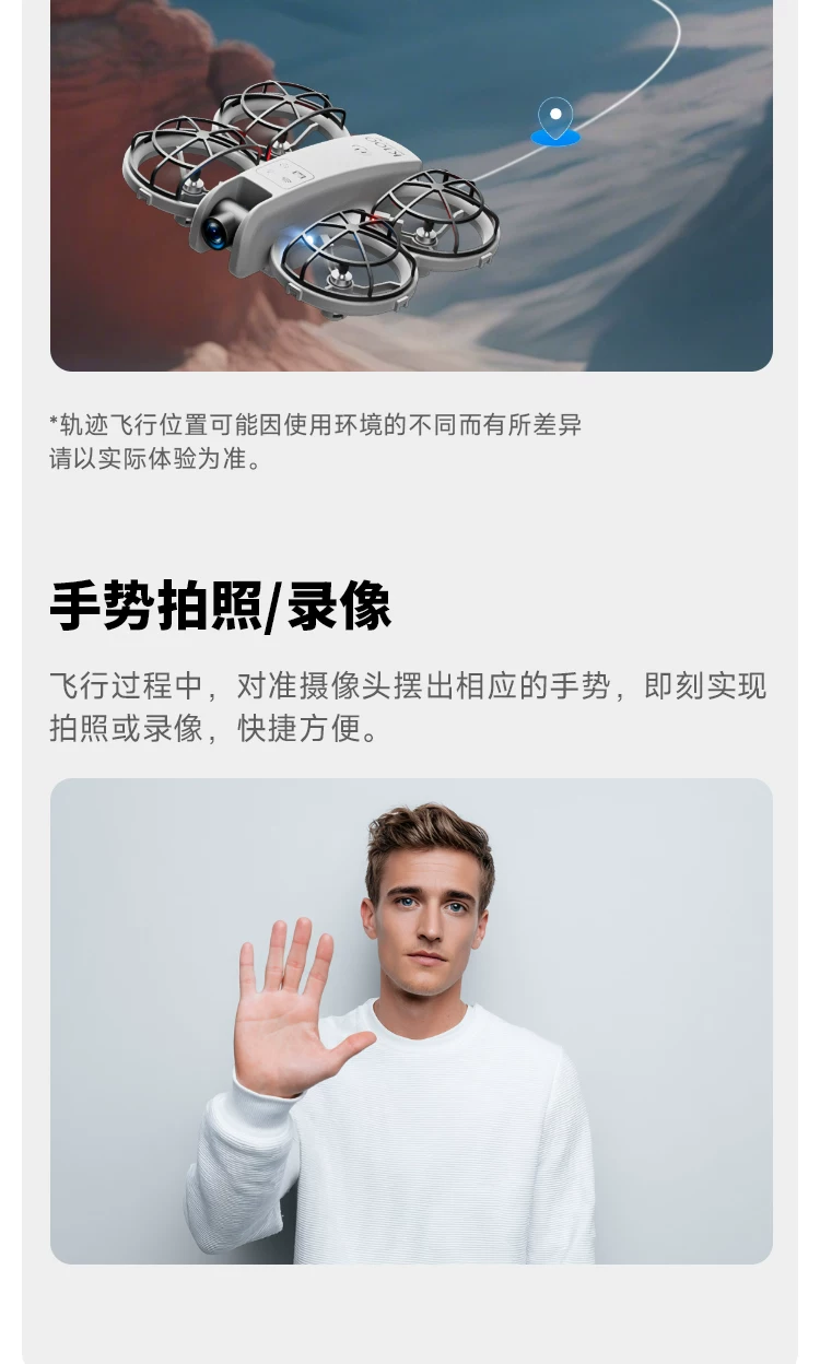 Mini drone aerial photography, high-definition, elementary school students' small entry-level remote-controlled airplane, children's toy, boys' flying machine