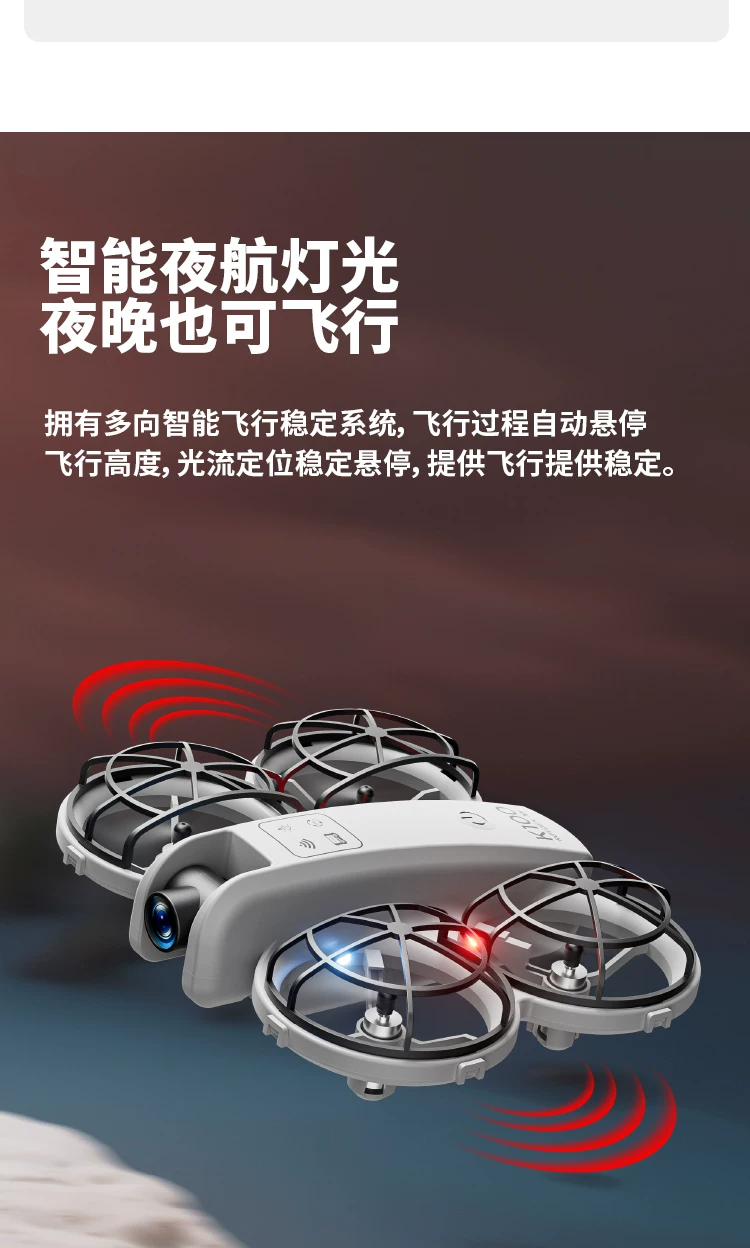 Mini drone aerial photography, high-definition, elementary school students' small entry-level remote-controlled airplane, children's toy, boys' flying machine