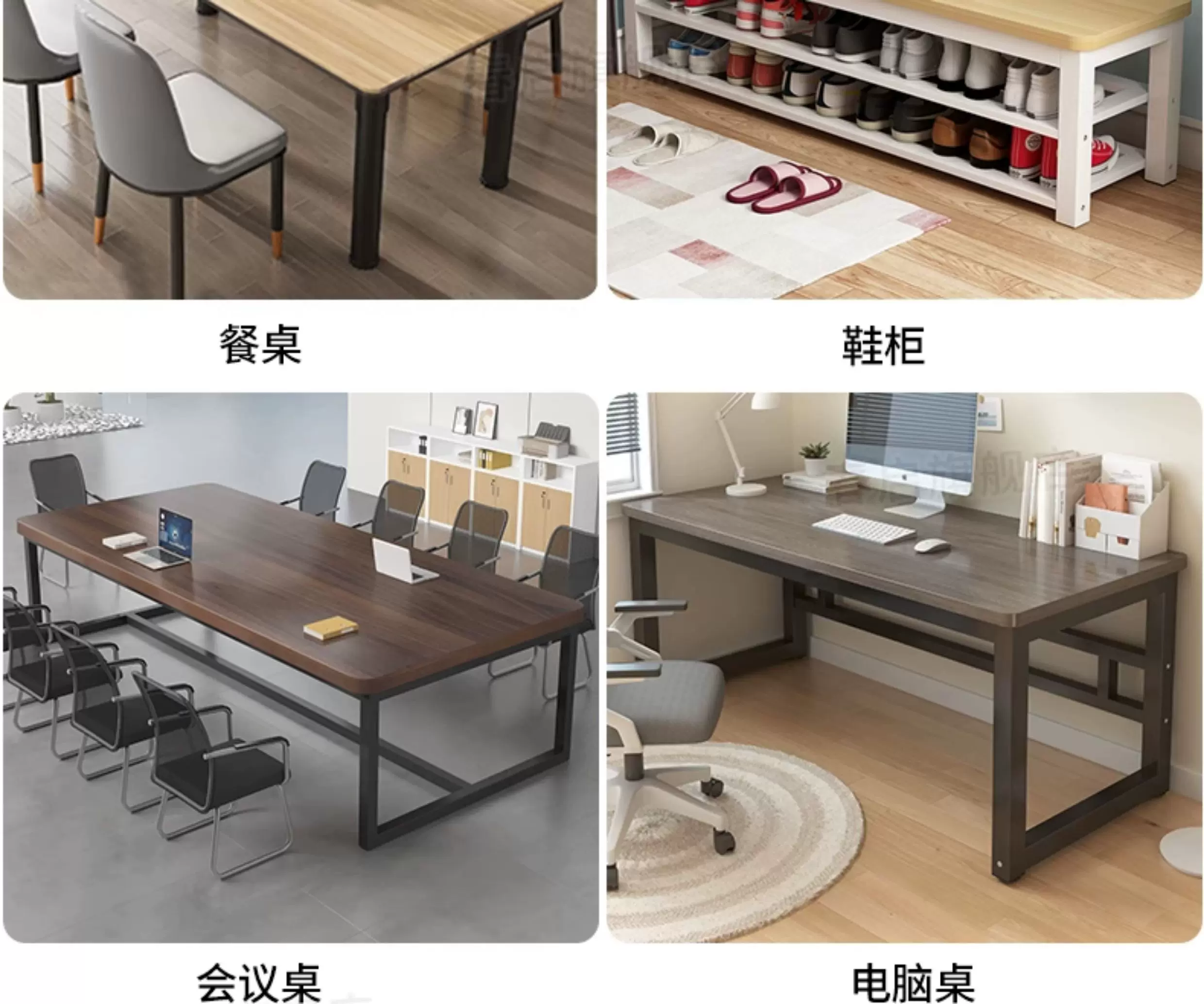 Wooden board, particle board partition, tea table, rectangular table surface, separate table board, square table top, table panel