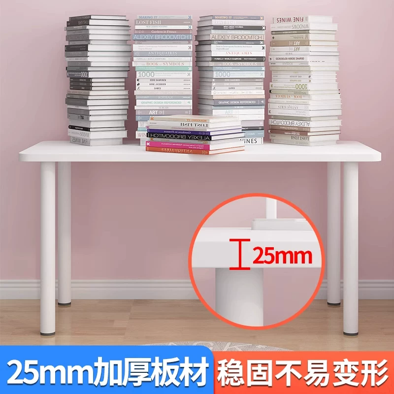 Wooden board, particle board partition, tea table, rectangular table surface, separate table board, square table top, table panel