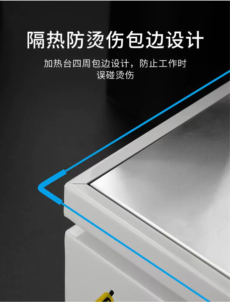 Bangyuan digital display heating table with constant temperature and adjustable temperature for mobile phone maintenance, heating plate preheating table, LED light bead preheating platform