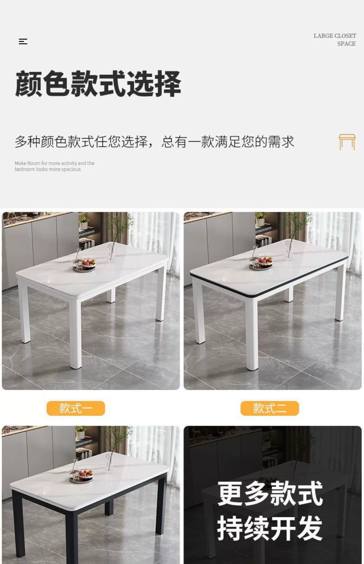Tempered glass dining table and chair combination, modern and simple household dining table, dining room kitchen, living room table and chair combination