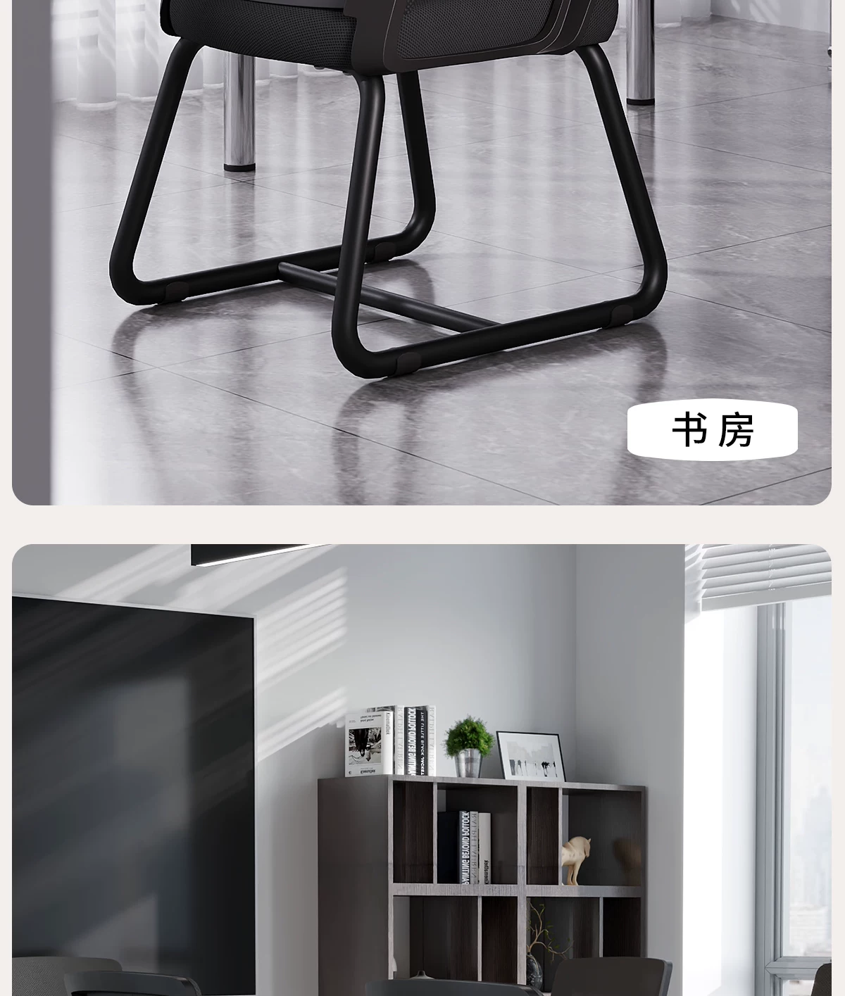 Эргономичное офисное кресло Senqu Xiaosheng SQBGY040