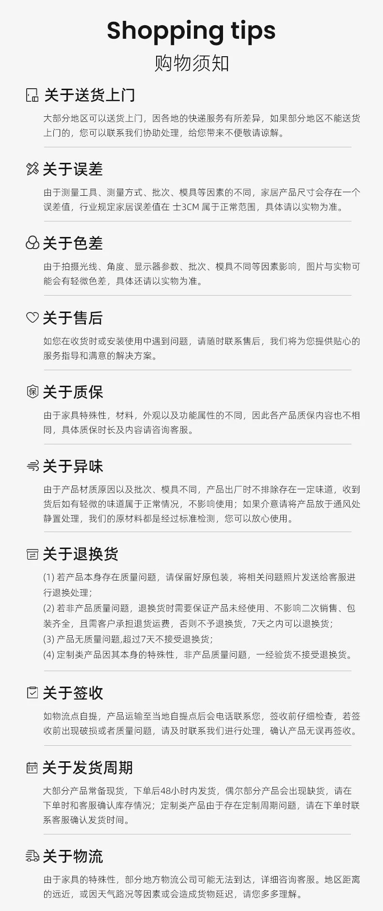 Эргономичное офисное кресло Senqu Xiaosheng SQBGY040