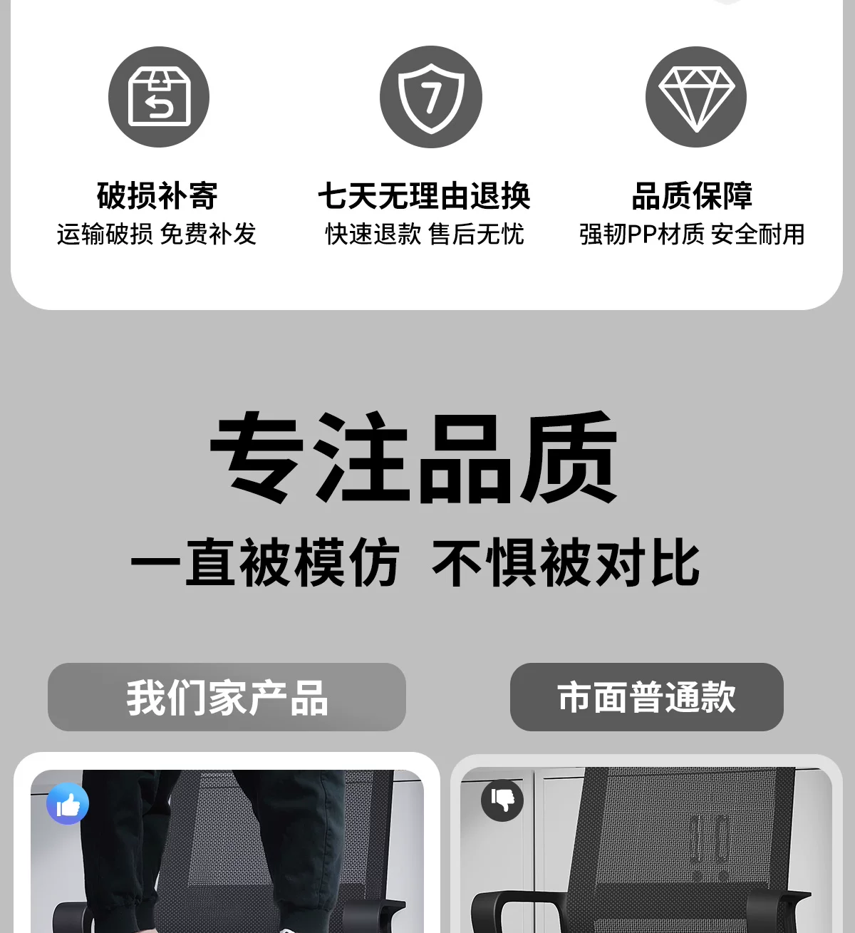 Эргономичное офисное кресло Senqu Xiaosheng SQBGY040
